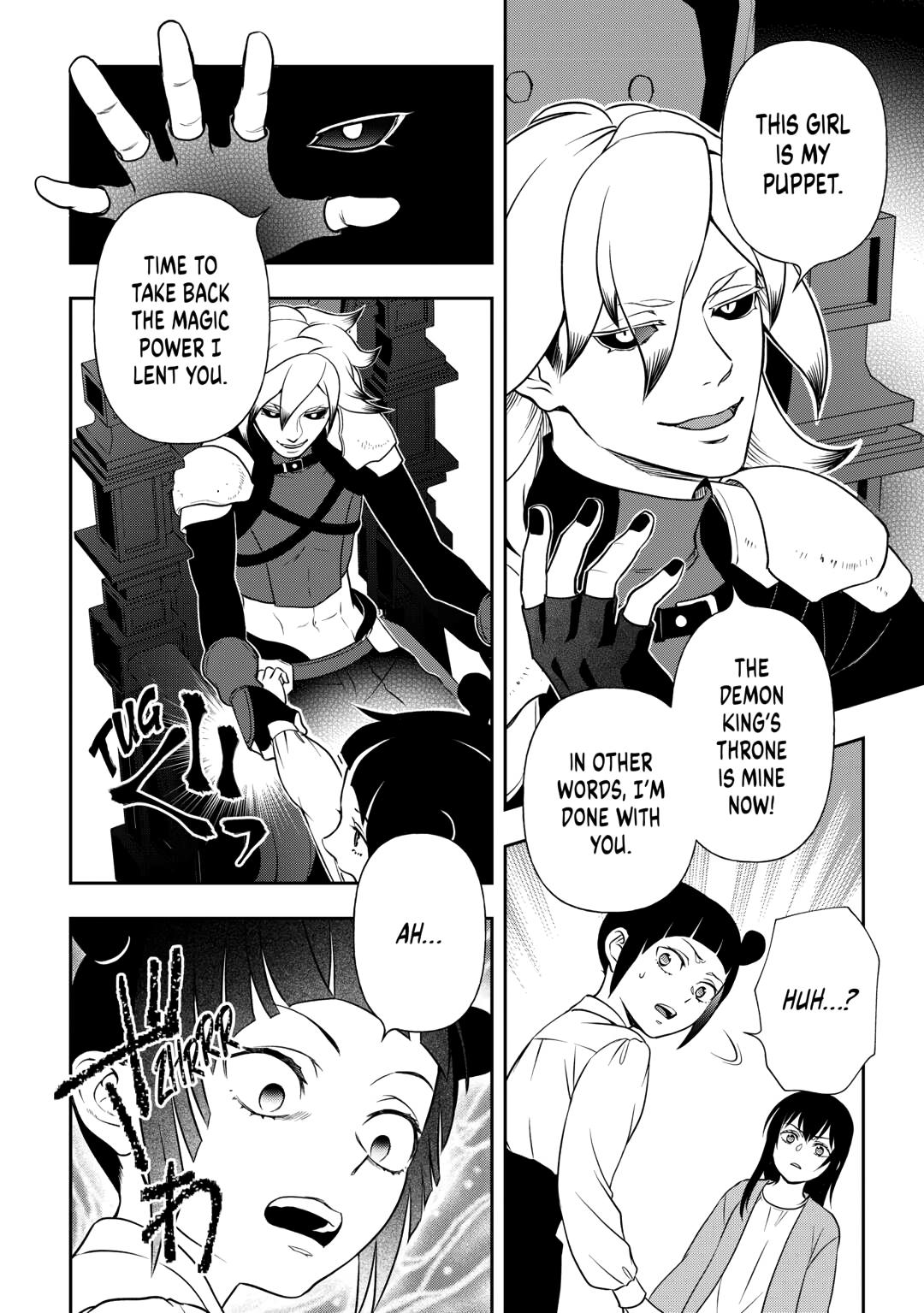 Monogatari no Naka no Hito chapter 79 page 18