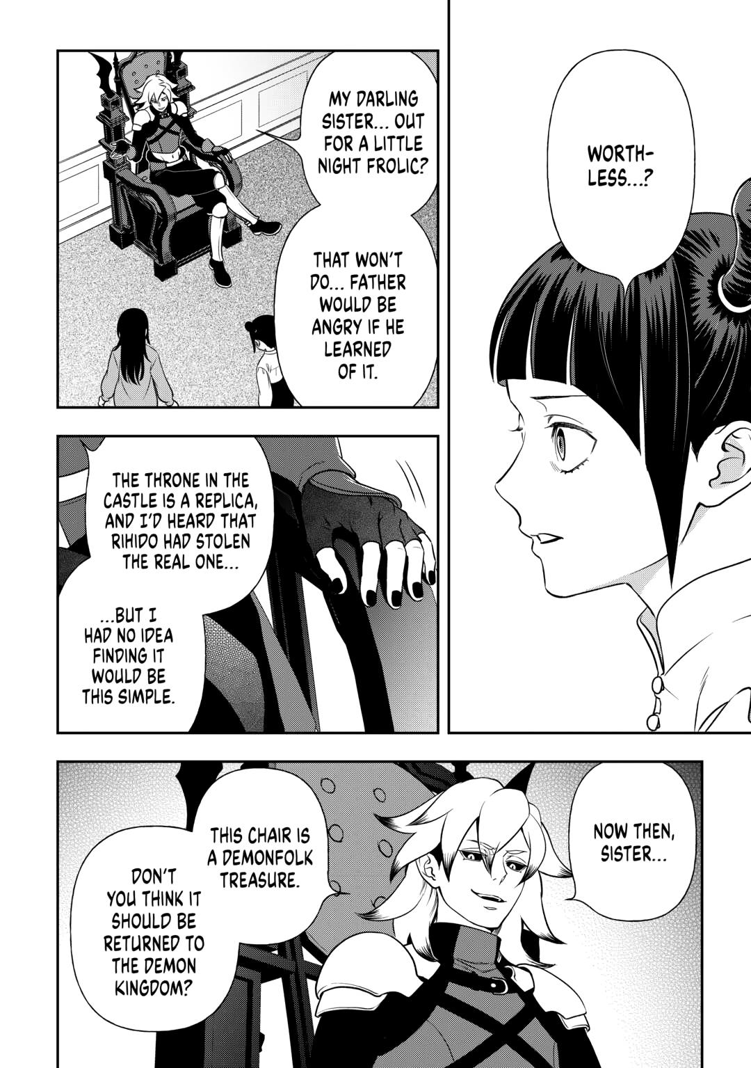 Monogatari no Naka no Hito chapter 79 page 20
