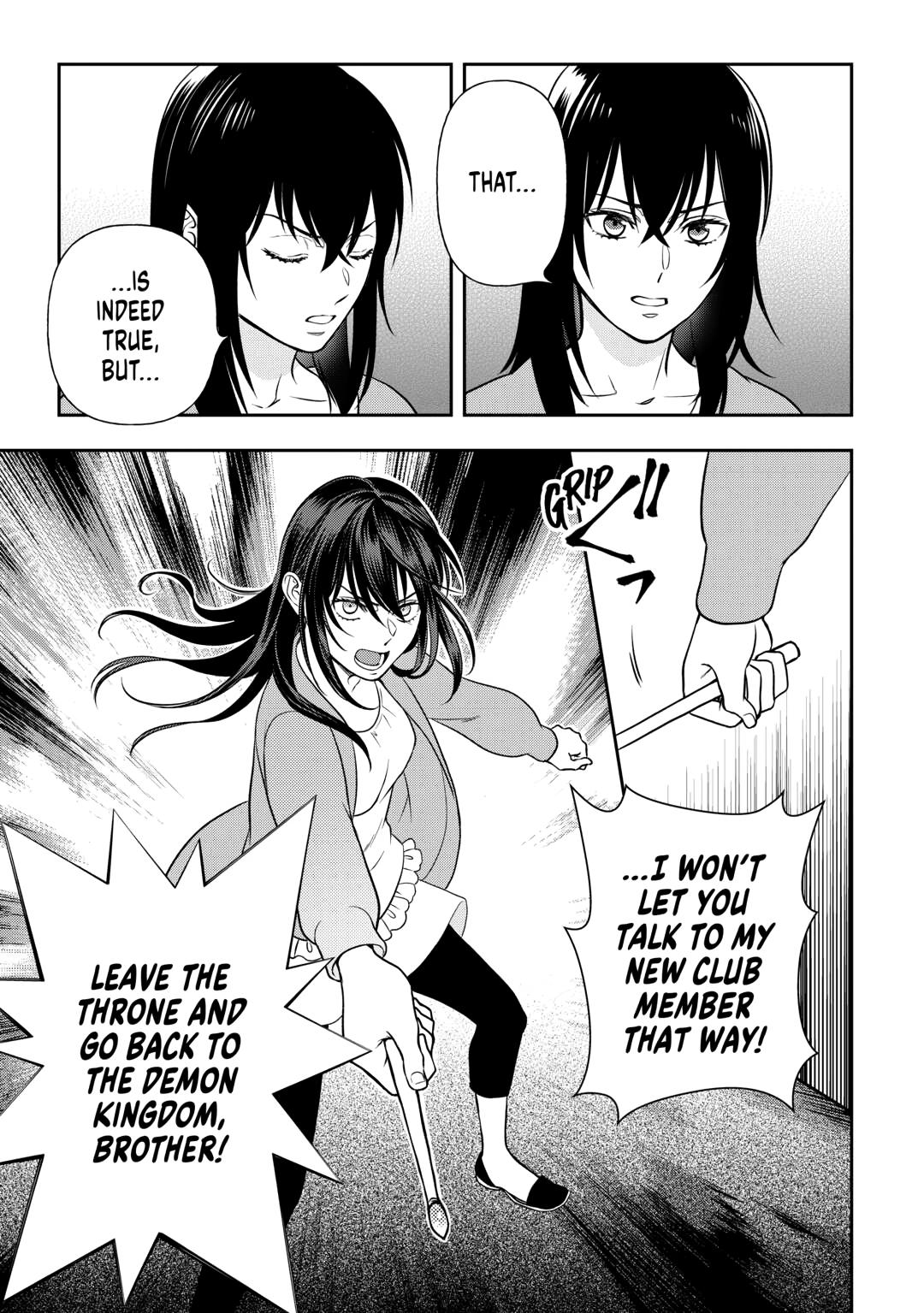 Monogatari no Naka no Hito chapter 79 page 21