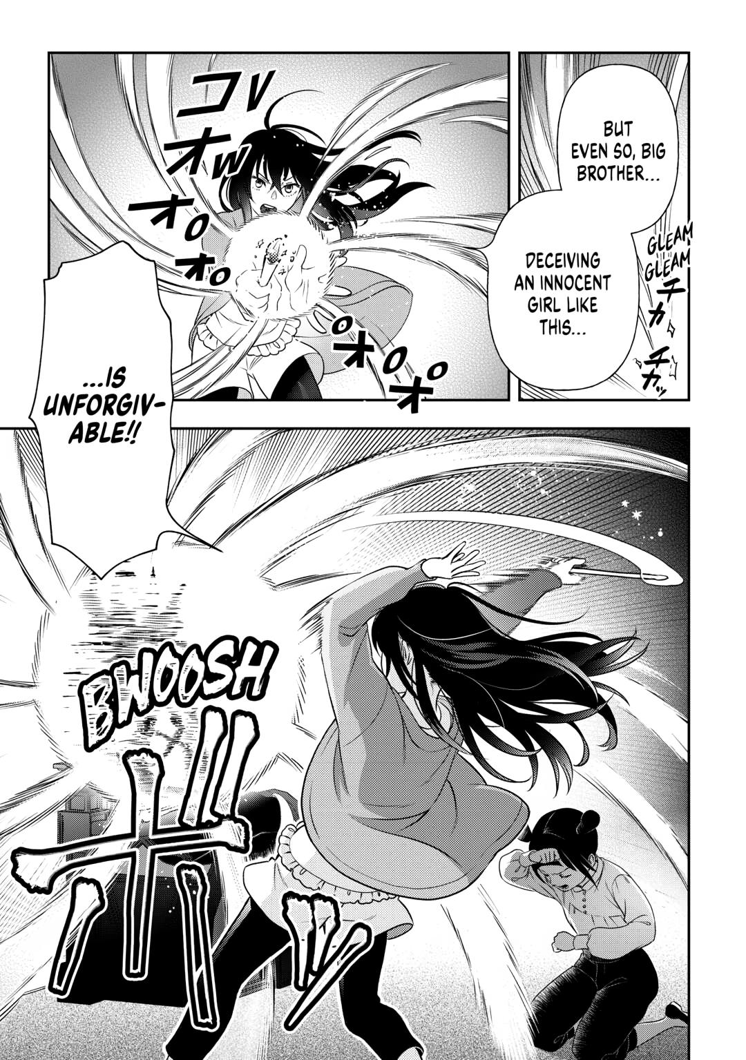 Monogatari no Naka no Hito chapter 79 page 23