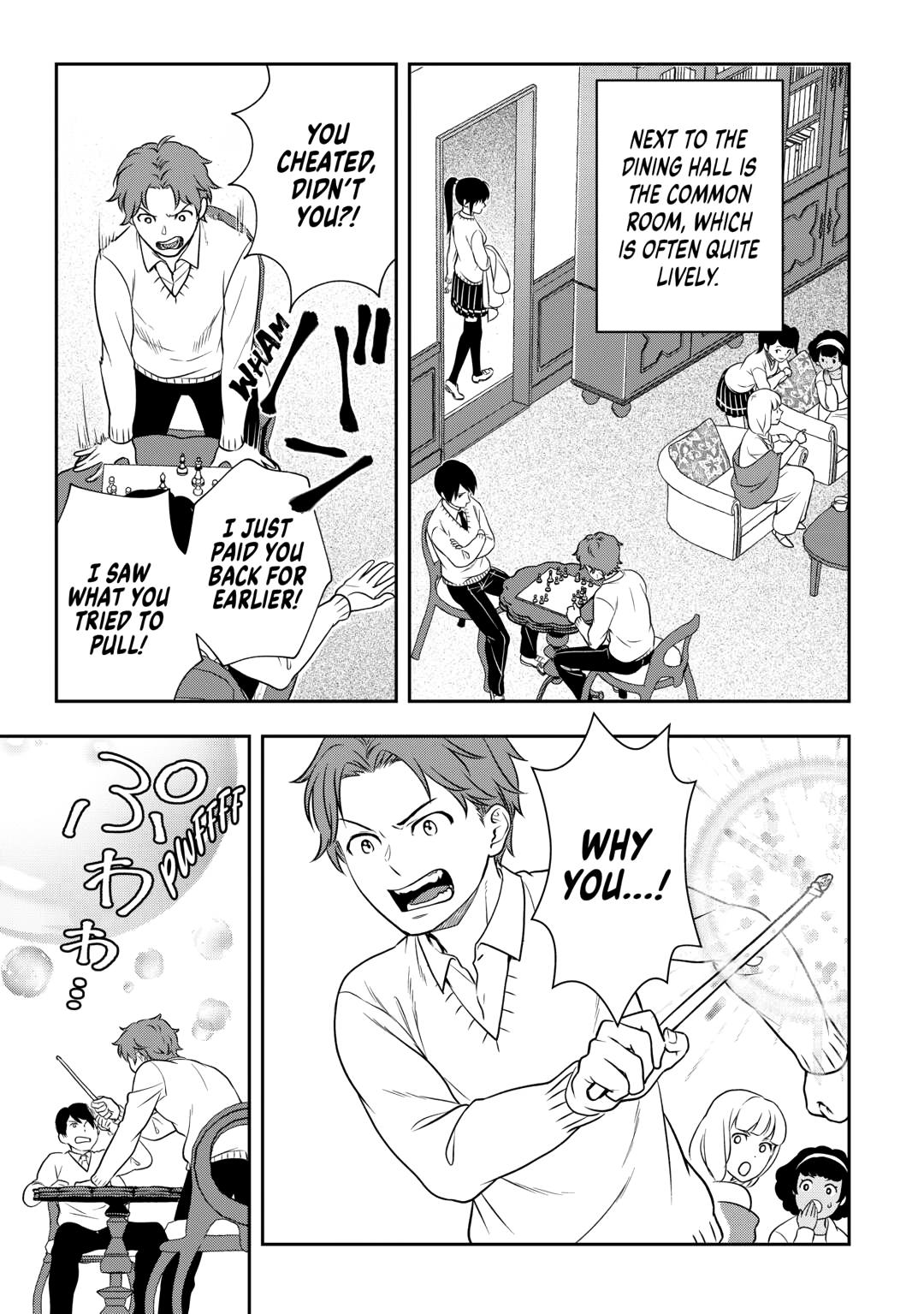Monogatari no Naka no Hito chapter 79 page 7