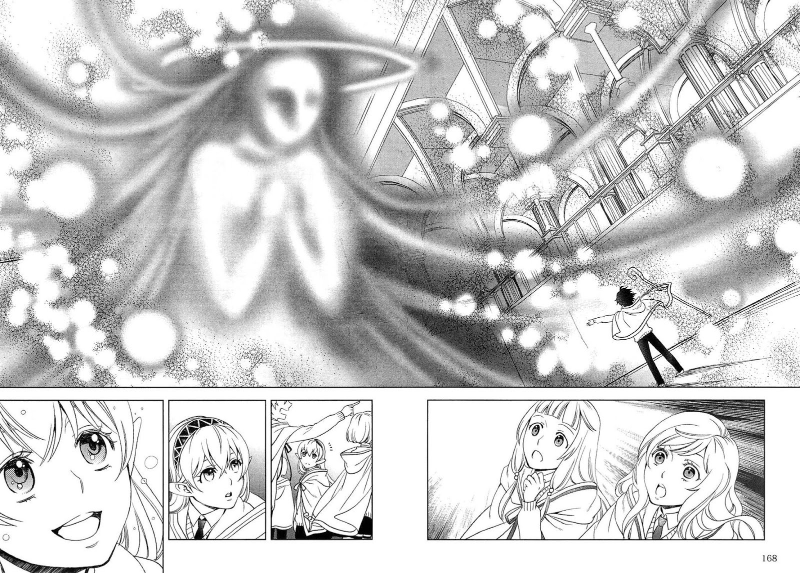 Monogatari no Naka no Hito chapter 8 page 16