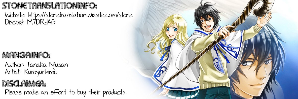 Monogatari no Naka no Hito chapter 8 page 19