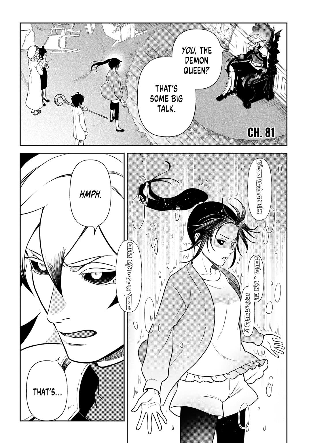 Monogatari no Naka no Hito chapter 81 page 1