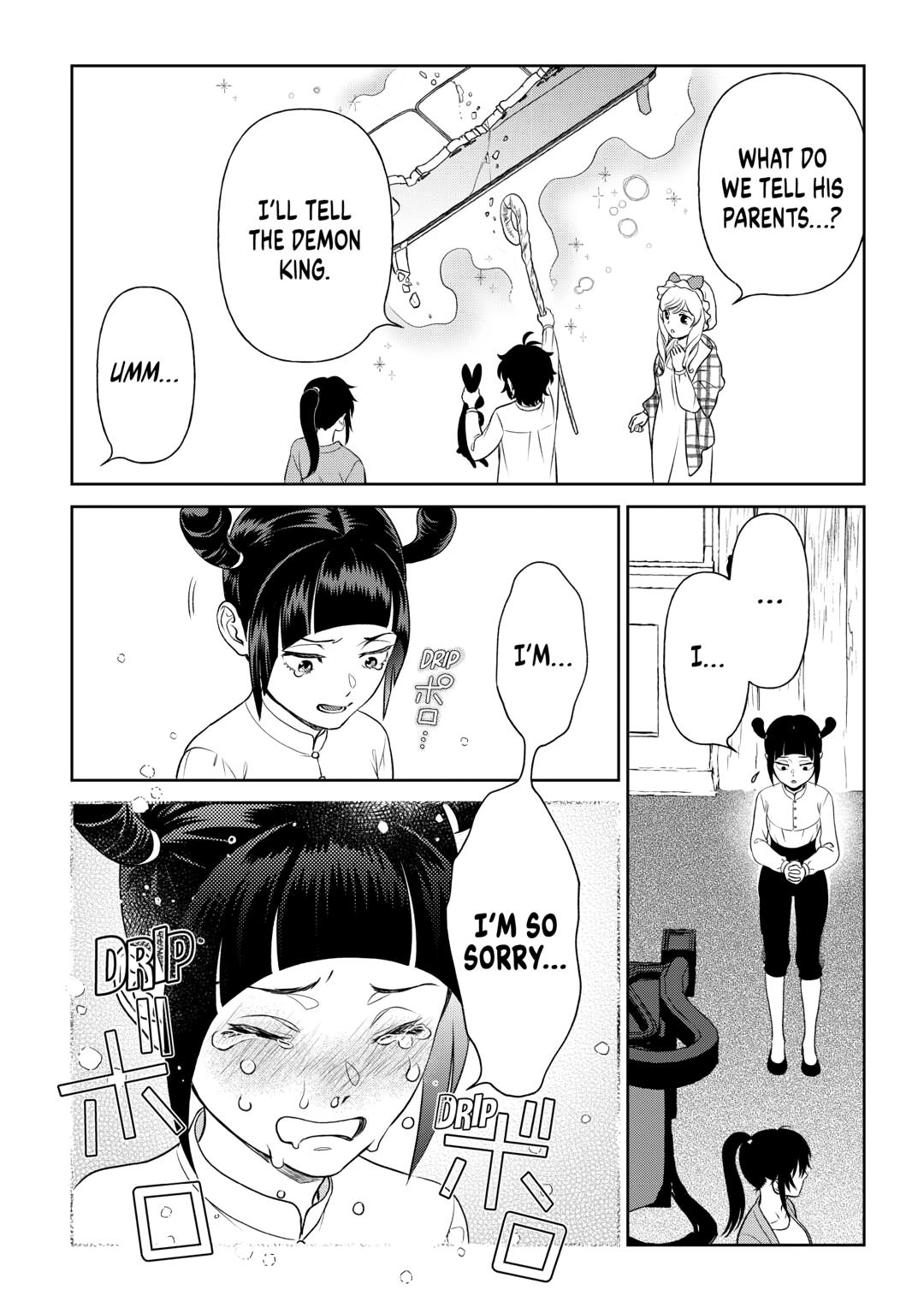Monogatari no Naka no Hito chapter 81 page 14