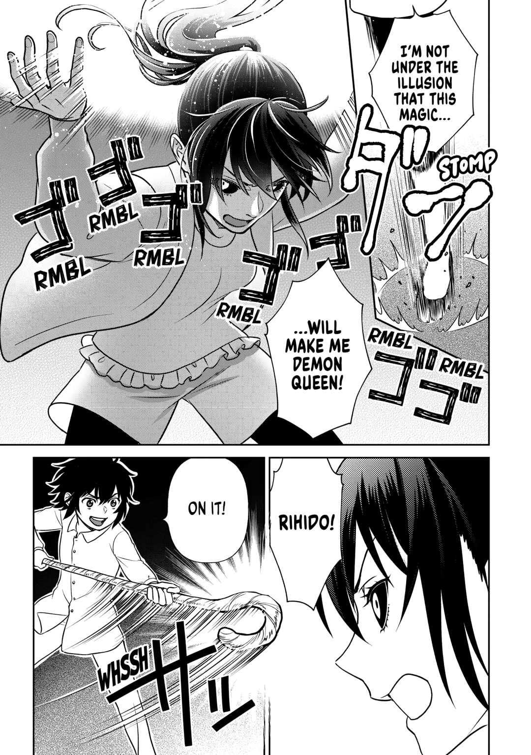 Monogatari no Naka no Hito chapter 81 page 5