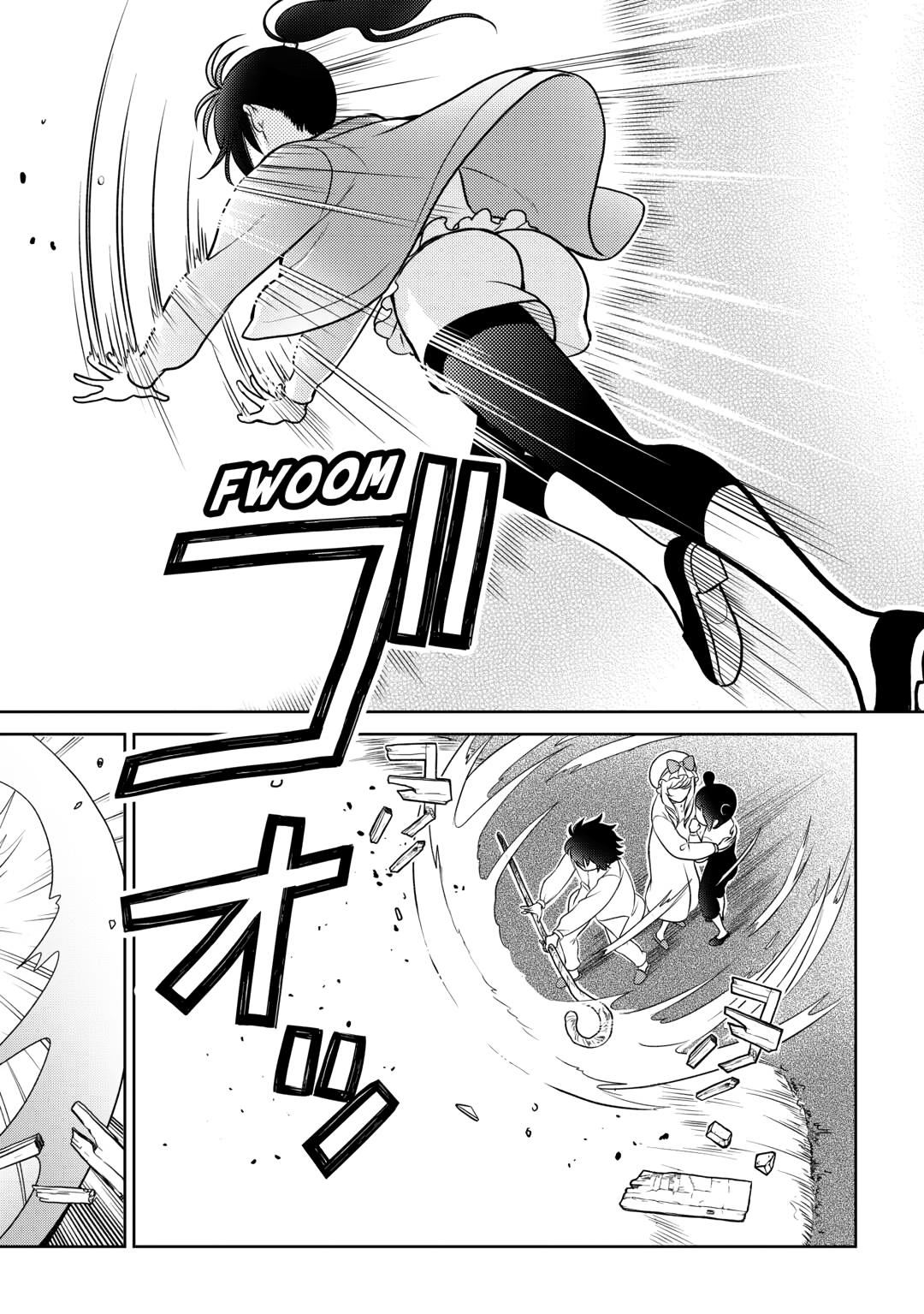 Monogatari no Naka no Hito chapter 81 page 6