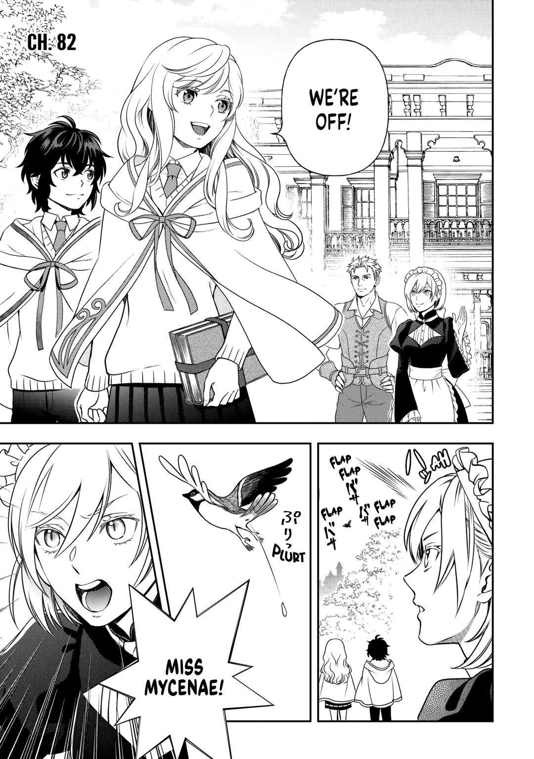 Monogatari no Naka no Hito chapter 82 page 1