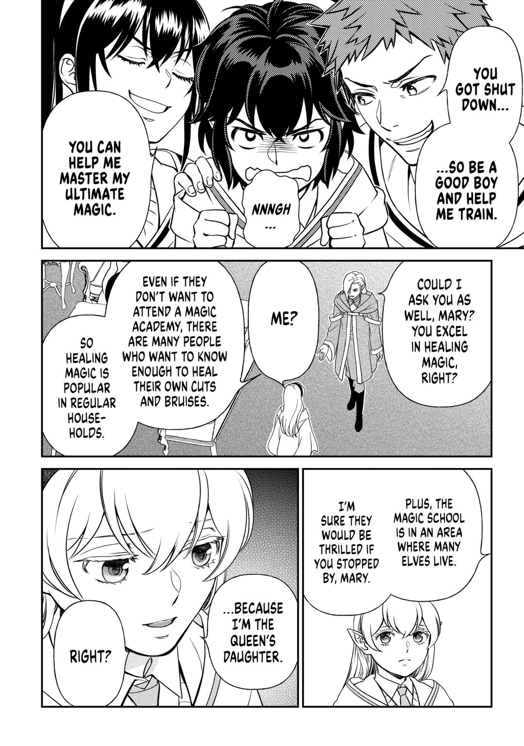 Monogatari no Naka no Hito chapter 82 page 12