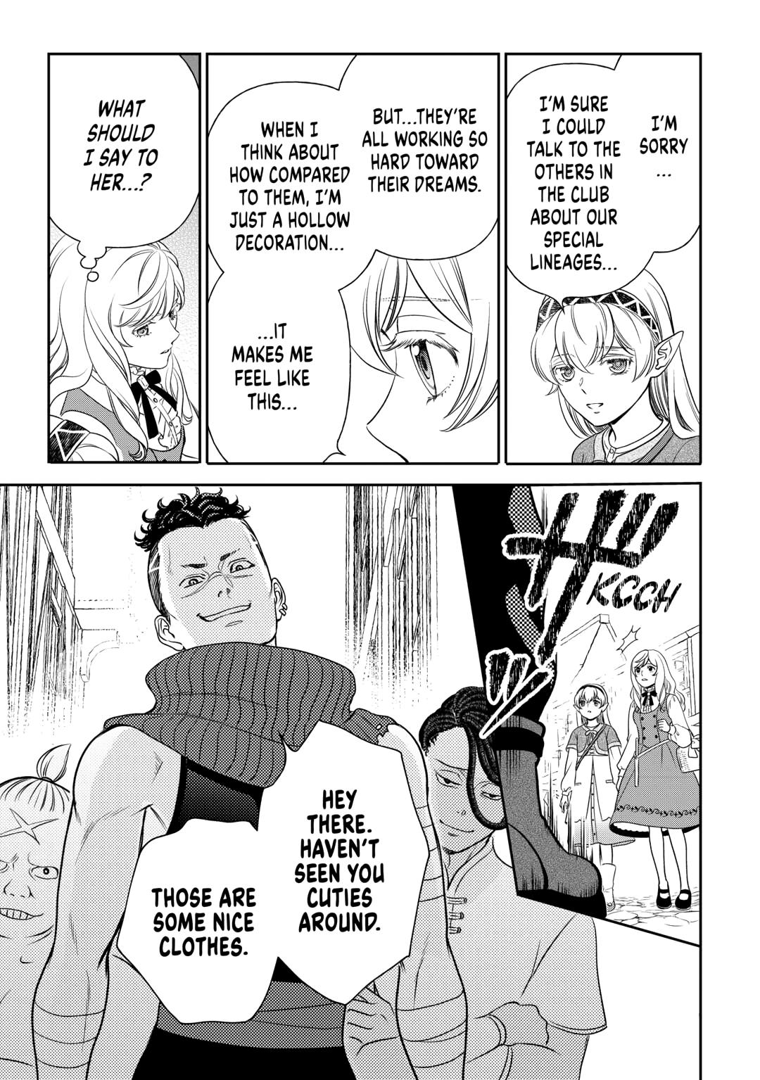 Monogatari no Naka no Hito chapter 82 page 17