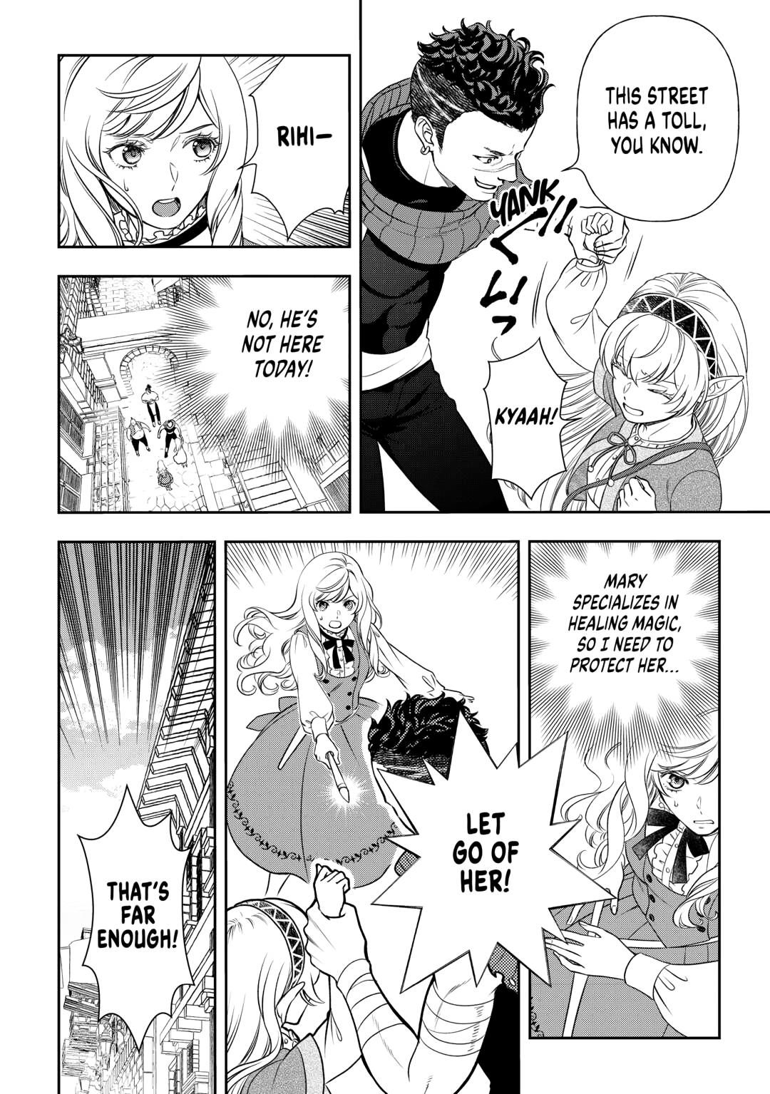 Monogatari no Naka no Hito chapter 82 page 18