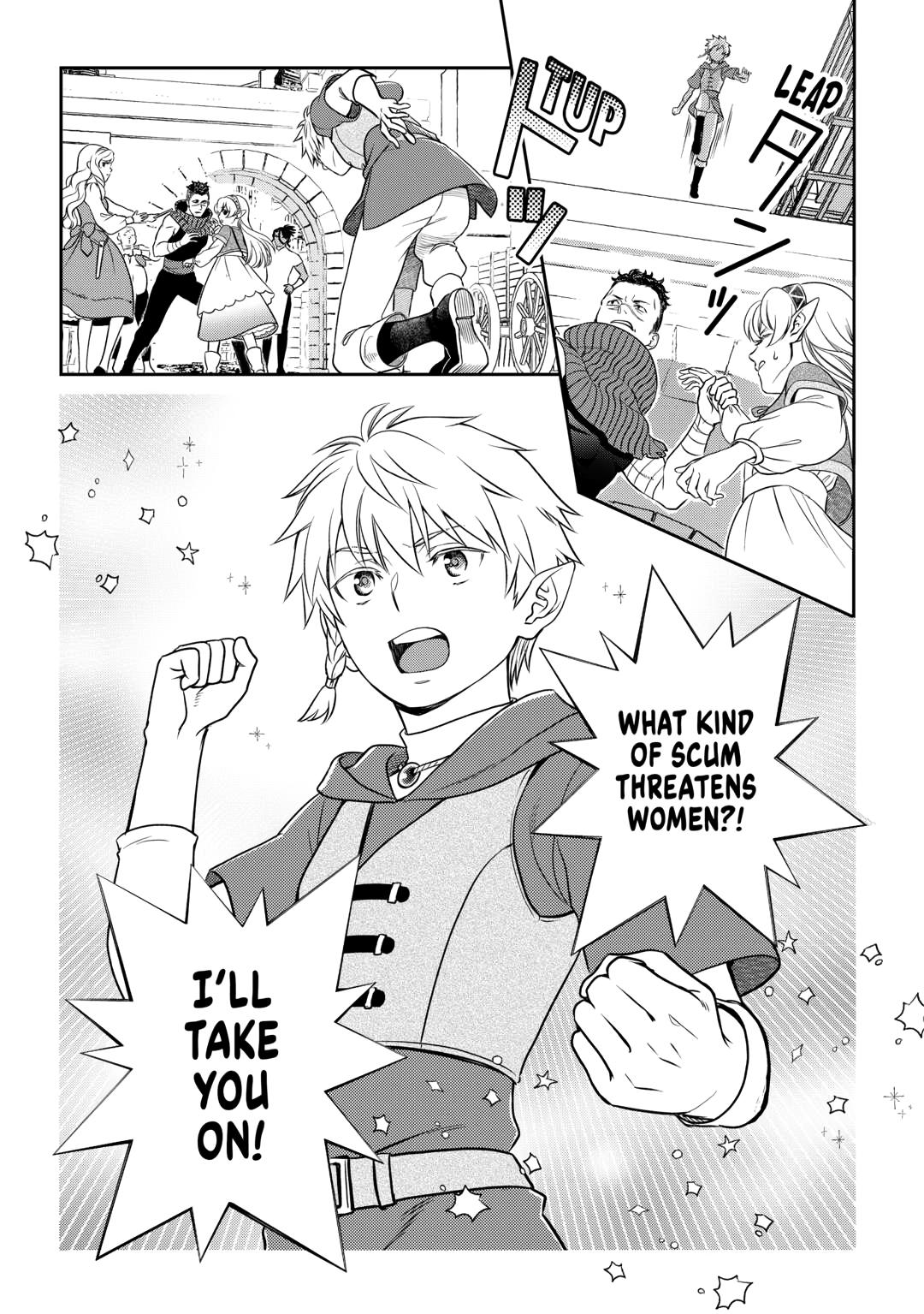 Monogatari no Naka no Hito chapter 82 page 19