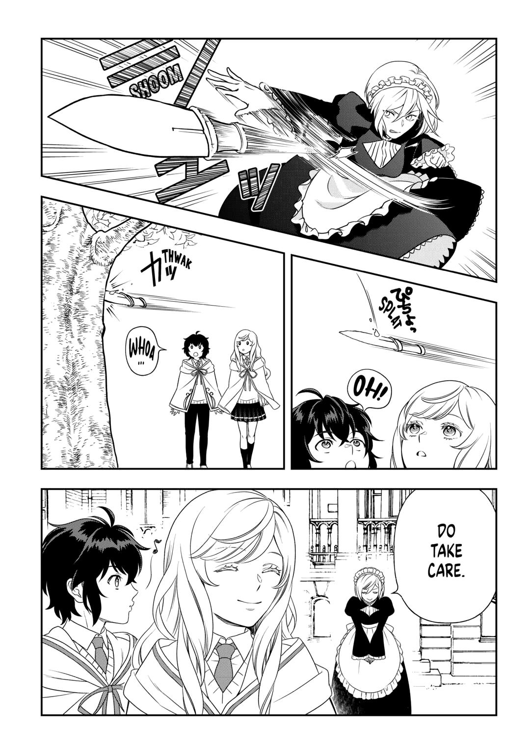Monogatari no Naka no Hito chapter 82 page 2