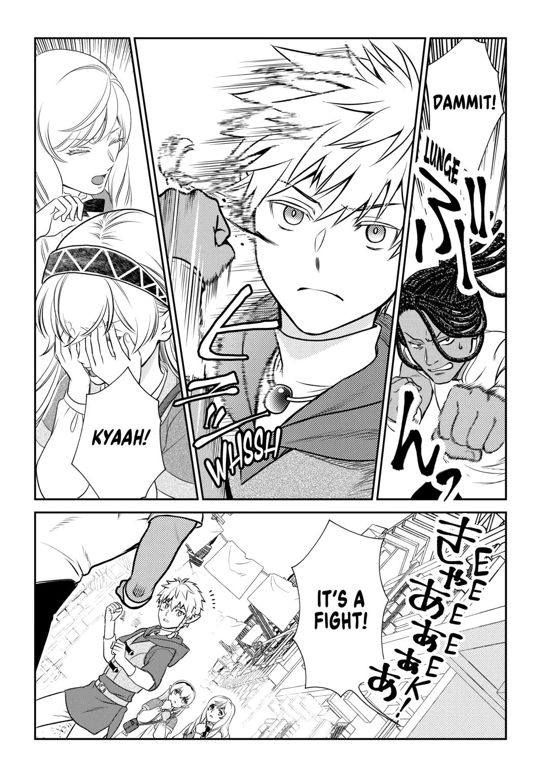 Monogatari no Naka no Hito chapter 82 page 21