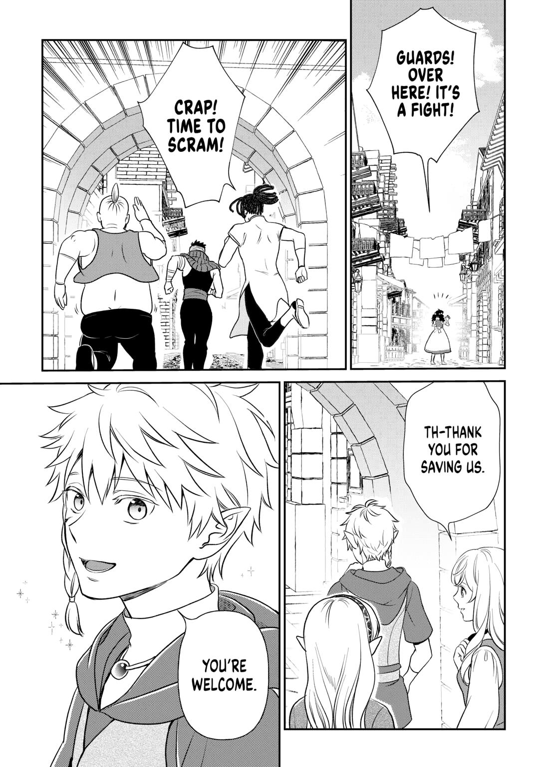 Monogatari no Naka no Hito chapter 82 page 22