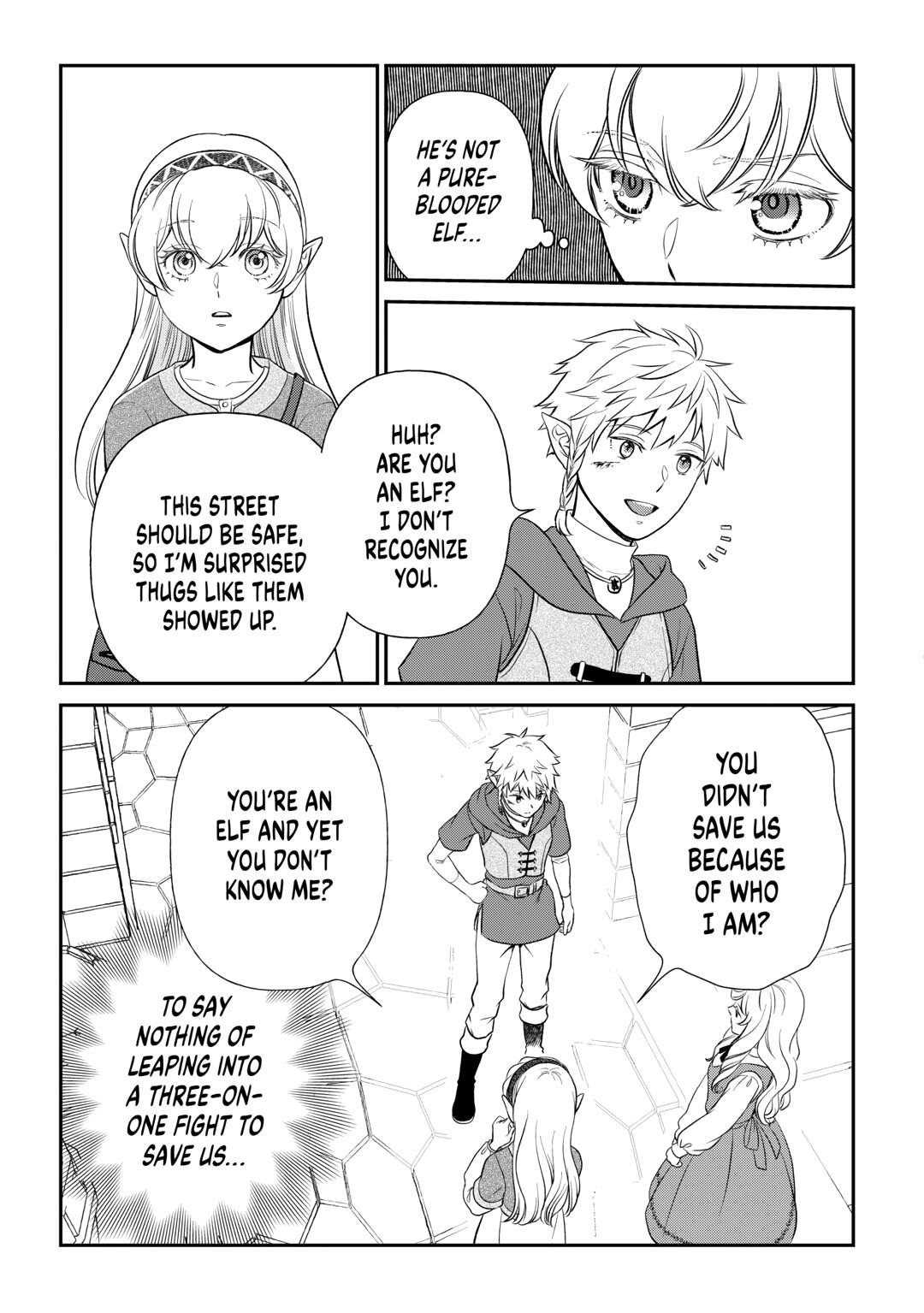 Monogatari no Naka no Hito chapter 82 page 23