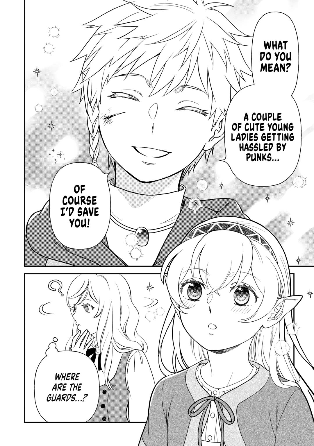 Monogatari no Naka no Hito chapter 82 page 24