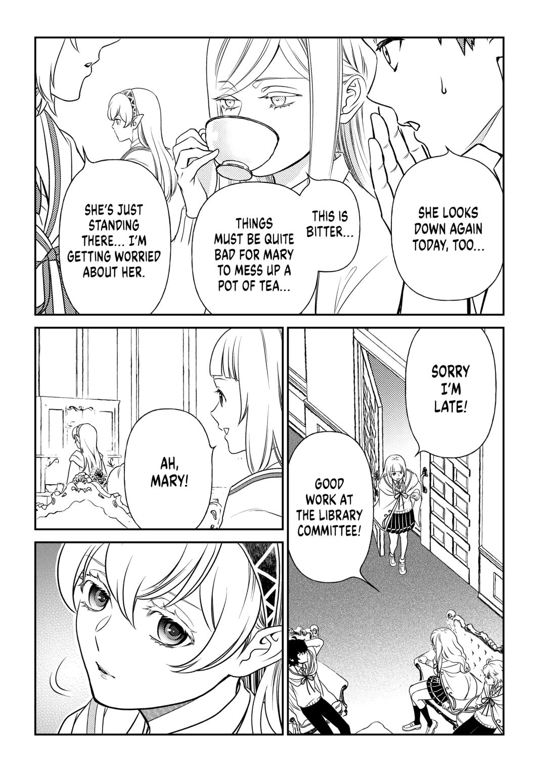 Monogatari no Naka no Hito chapter 82 page 5