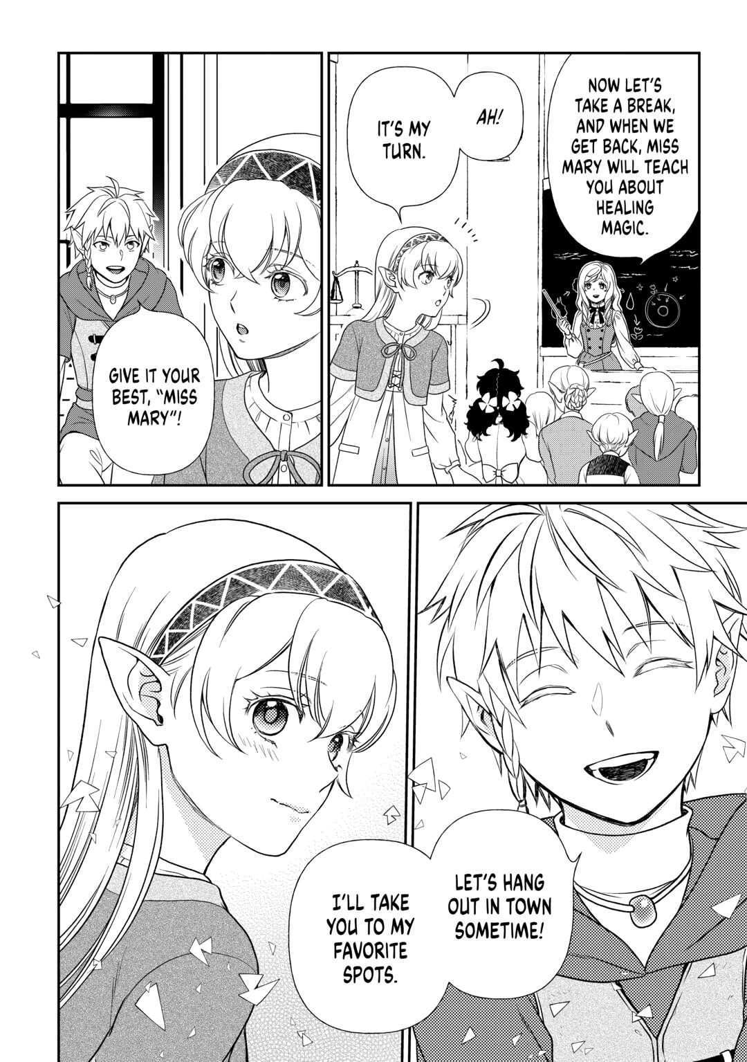 Monogatari no Naka no Hito chapter 83 page 10