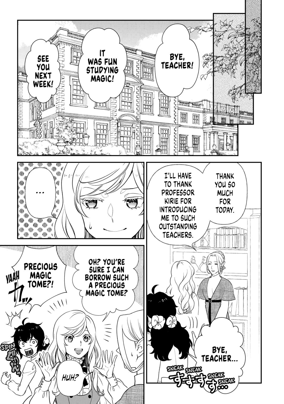 Monogatari no Naka no Hito chapter 83 page 11