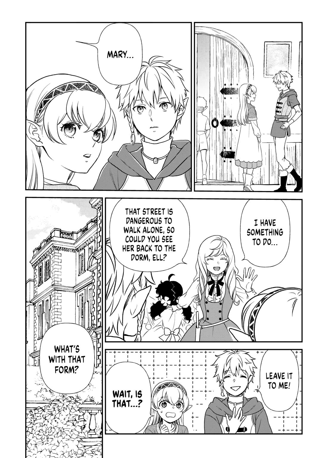 Monogatari no Naka no Hito chapter 83 page 12