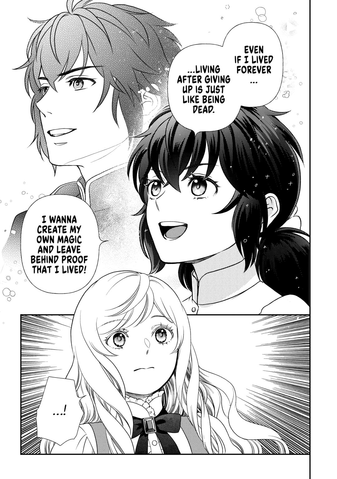 Monogatari no Naka no Hito chapter 83 page 15