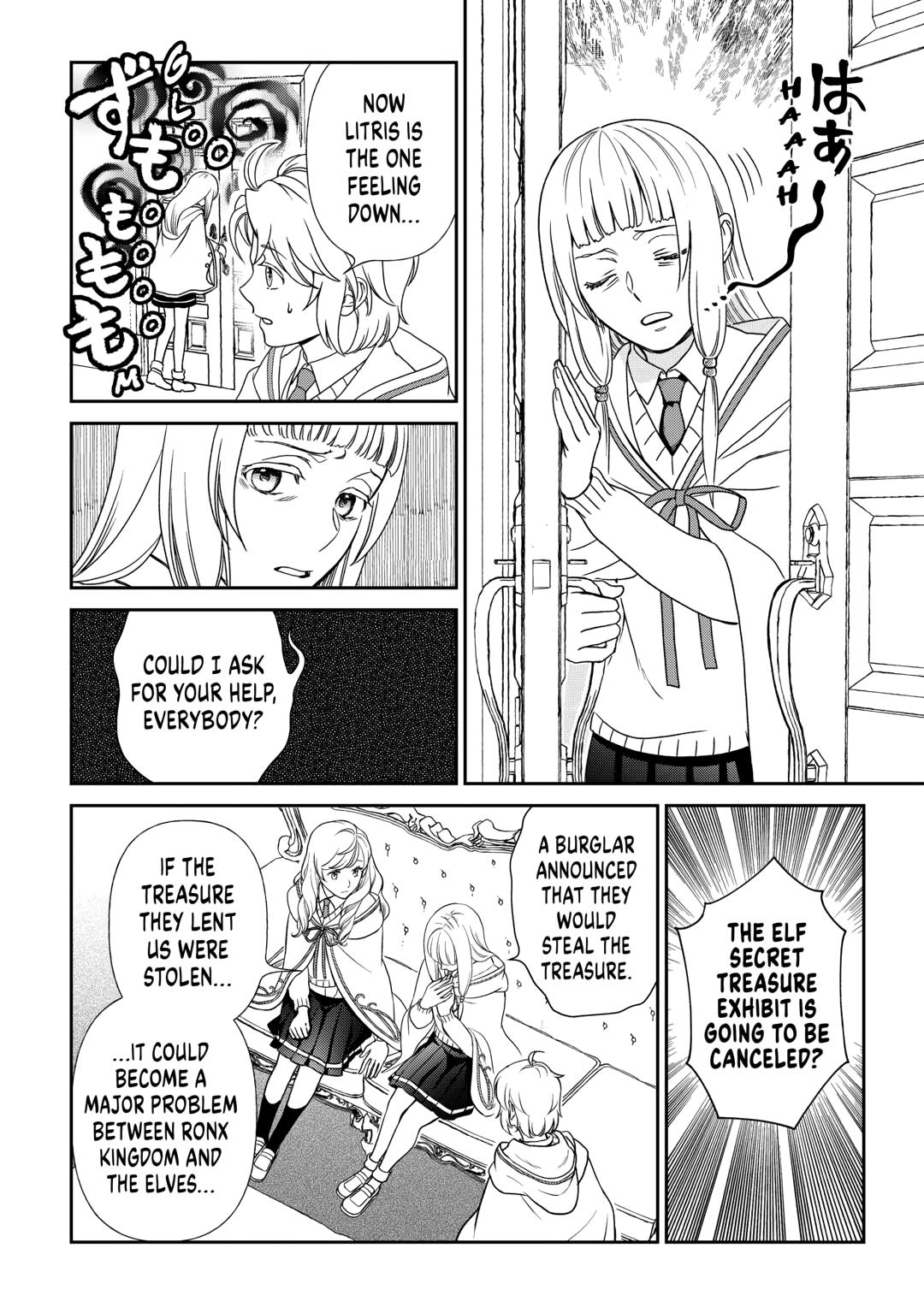 Monogatari no Naka no Hito chapter 83 page 20