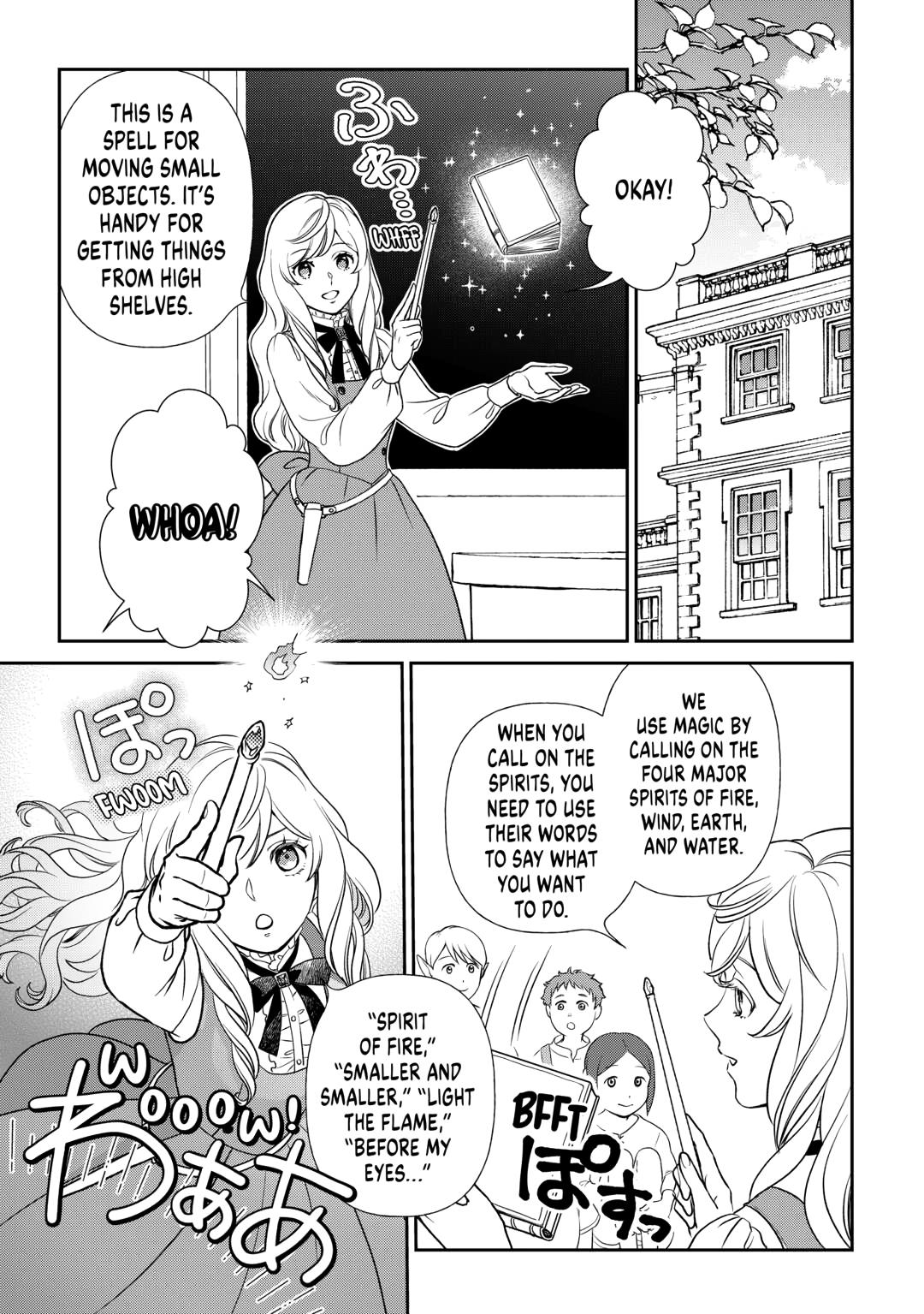 Monogatari no Naka no Hito chapter 83 page 3