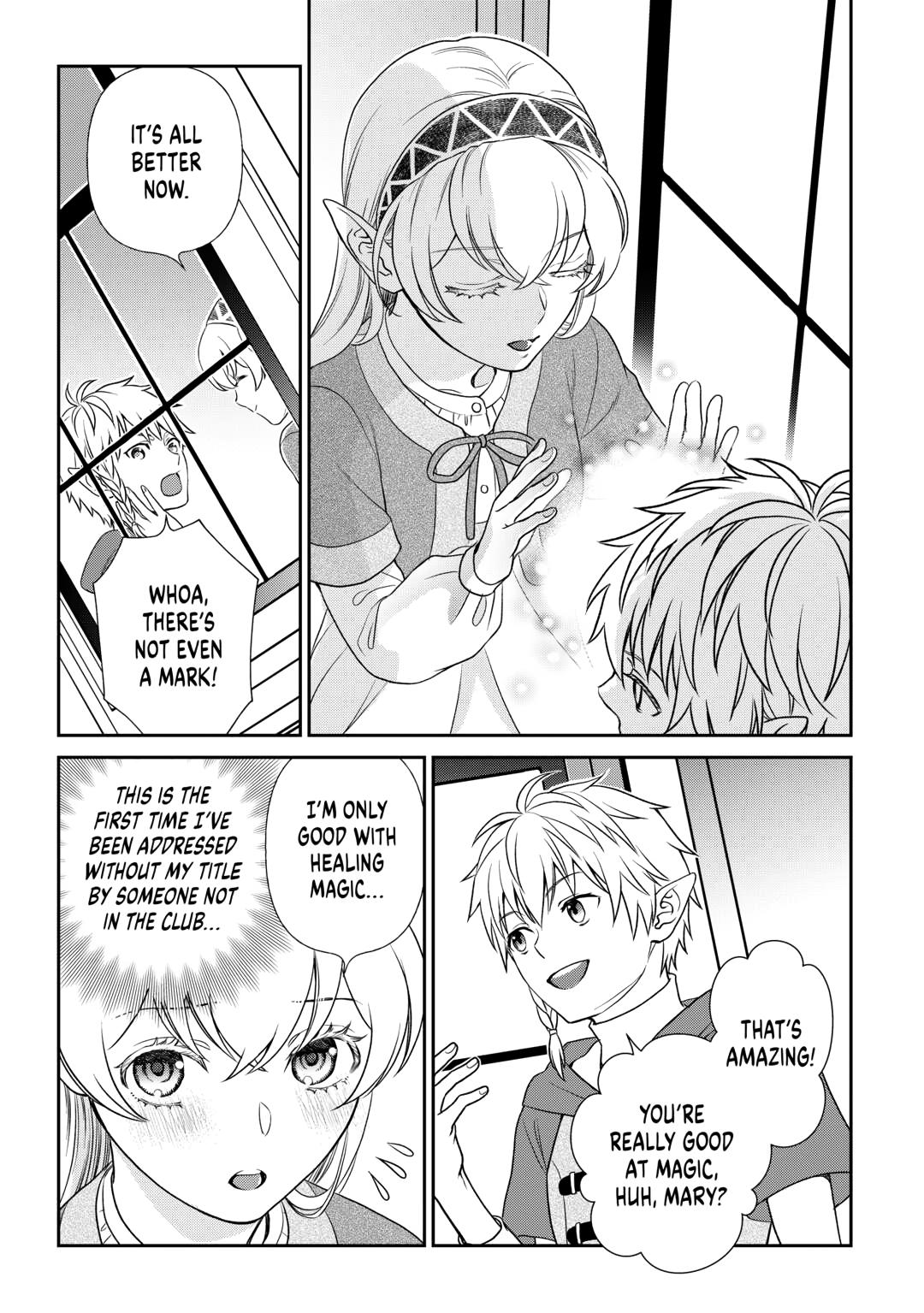 Monogatari no Naka no Hito chapter 83 page 5