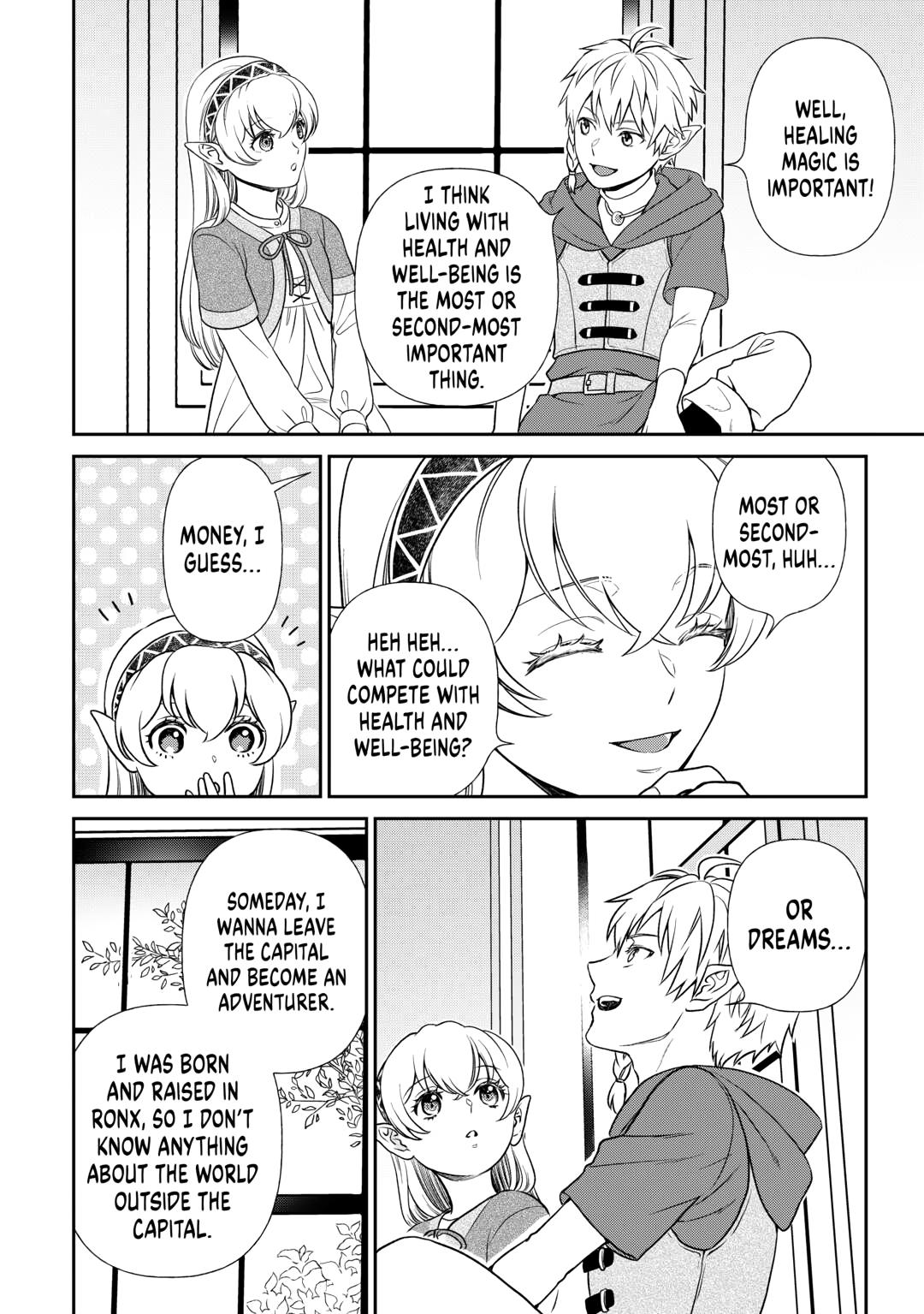 Monogatari no Naka no Hito chapter 83 page 6