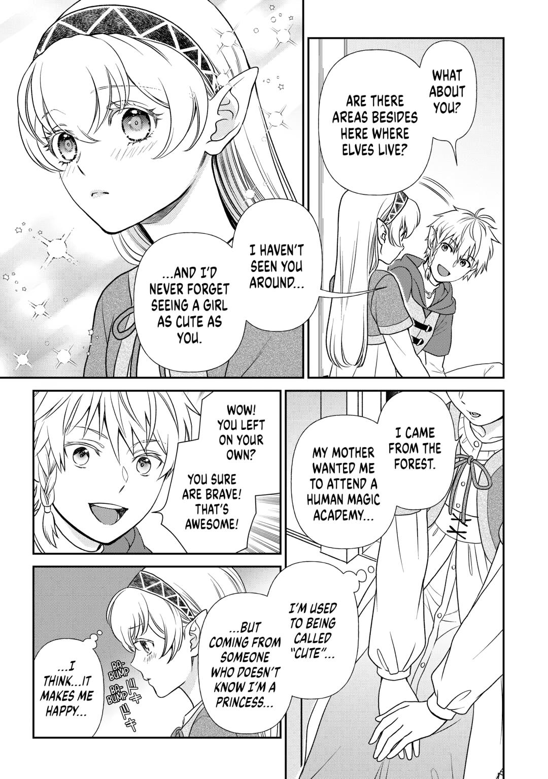 Monogatari no Naka no Hito chapter 83 page 7