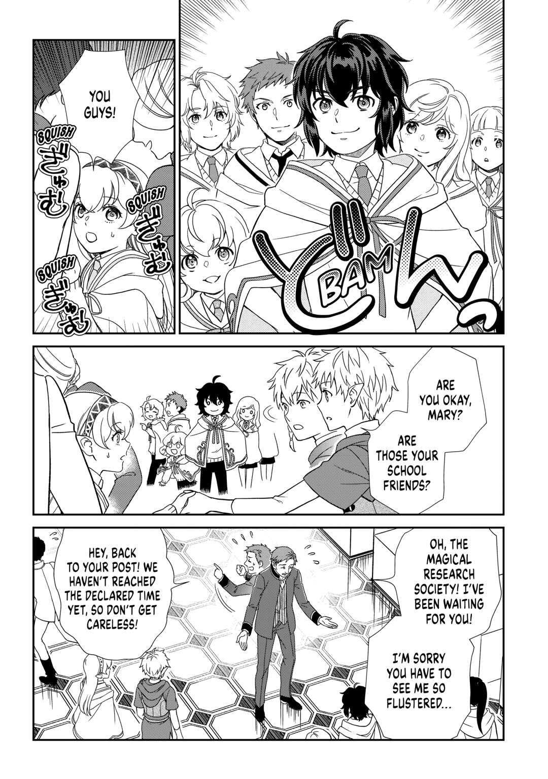 Monogatari no Naka no Hito chapter 84 page 7