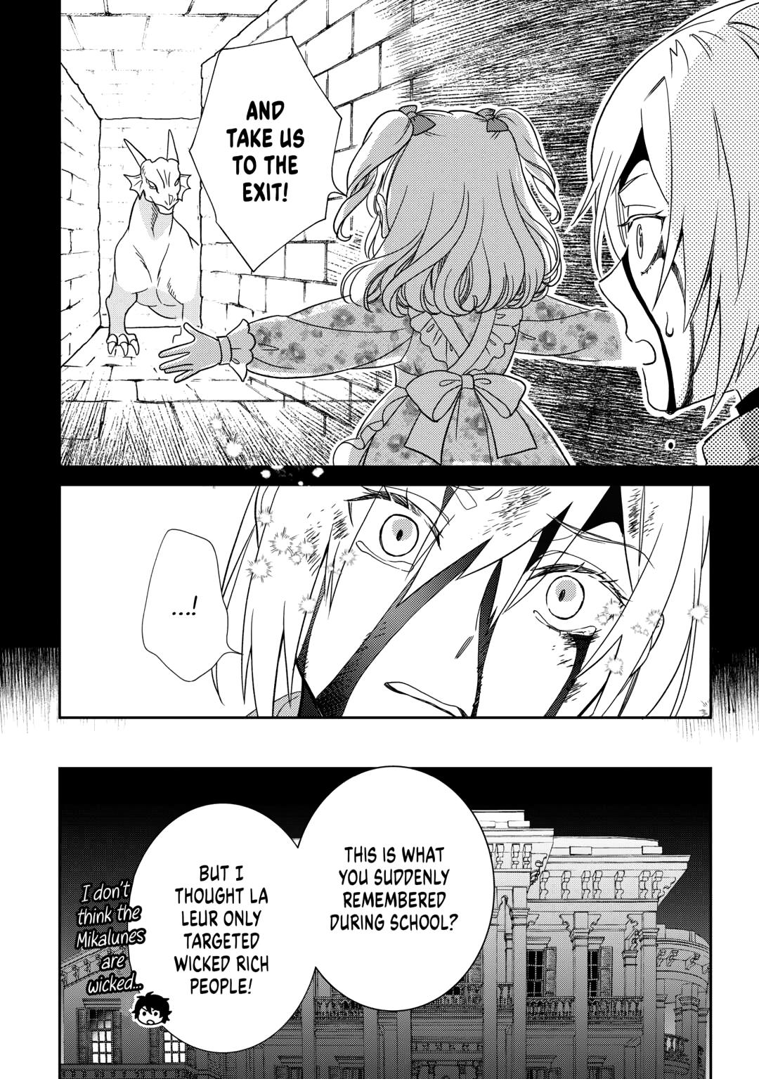 Monogatari no Naka no Hito chapter 85 page 10