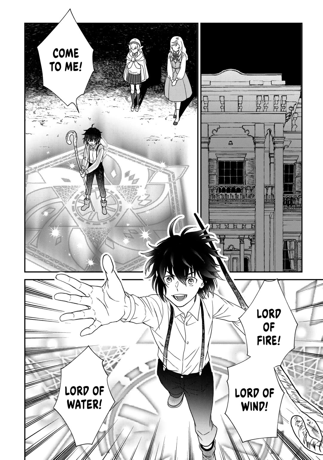 Monogatari no Naka no Hito chapter 85 page 18