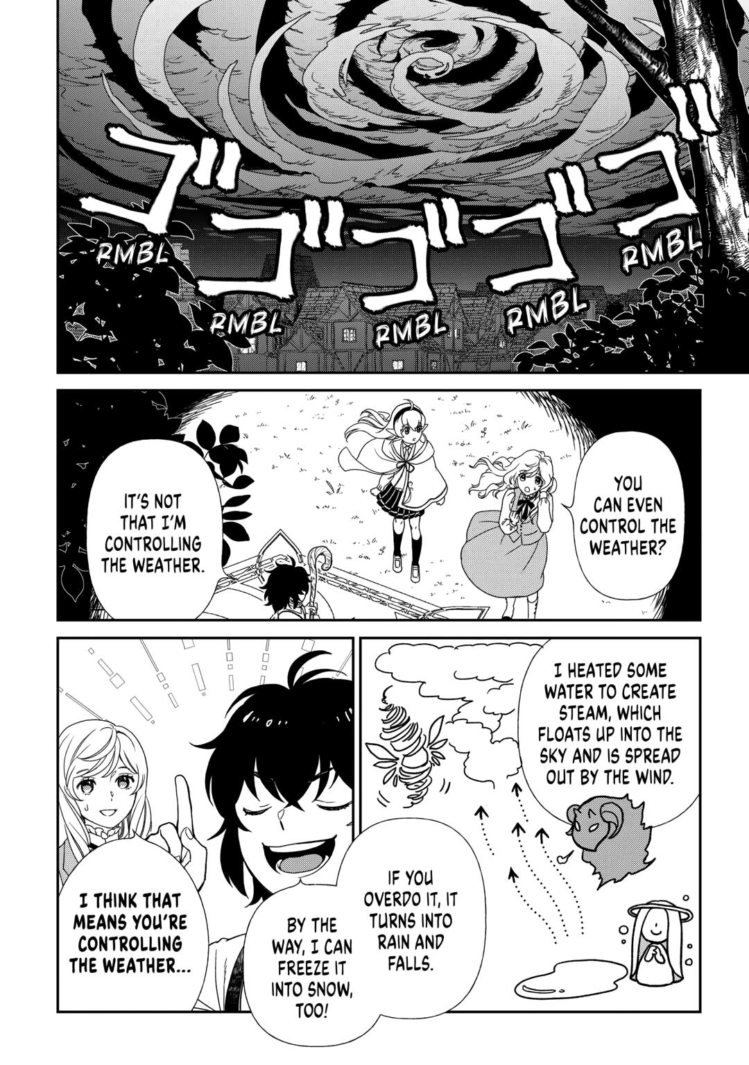 Monogatari no Naka no Hito chapter 85 page 20