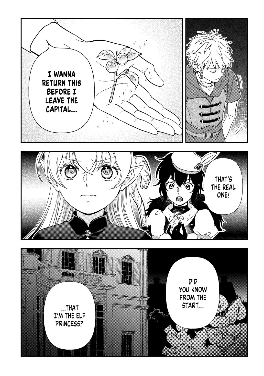 Monogatari no Naka no Hito chapter 86 page 12