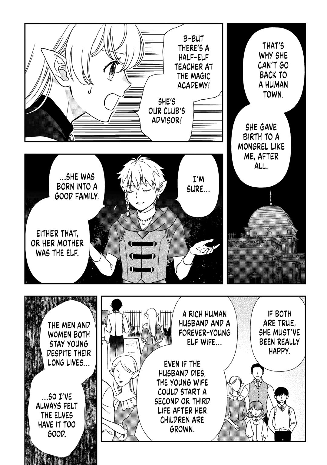 Monogatari no Naka no Hito chapter 86 page 14