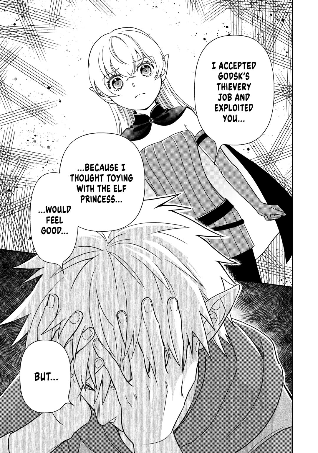 Monogatari no Naka no Hito chapter 86 page 15