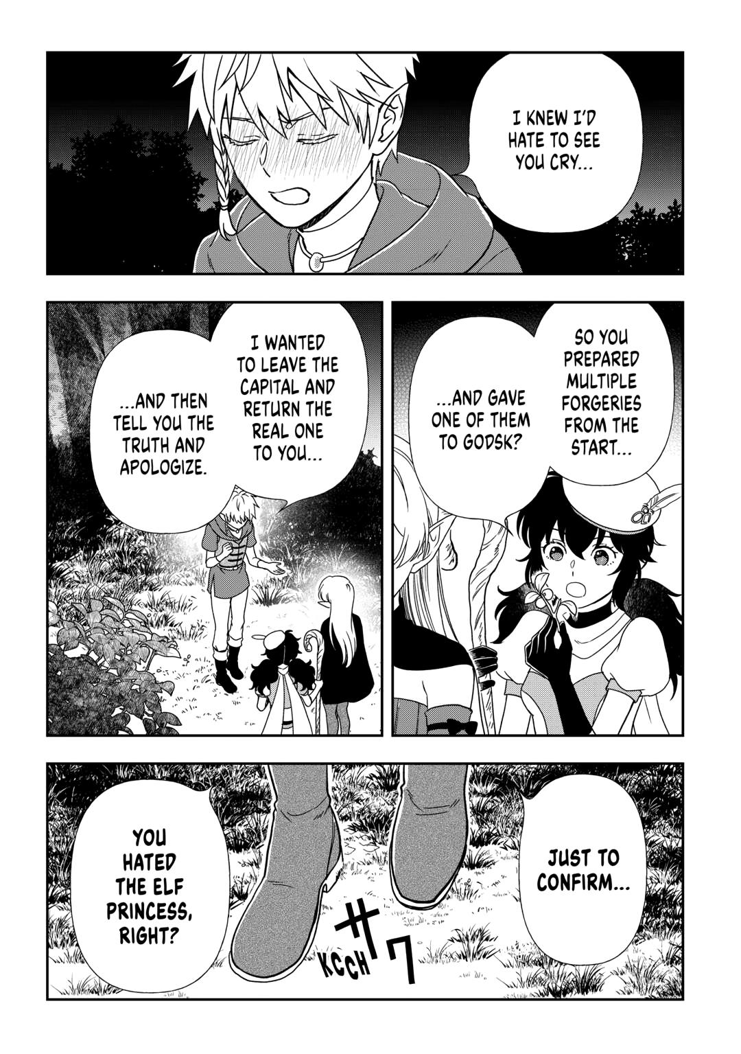 Monogatari no Naka no Hito chapter 86 page 17