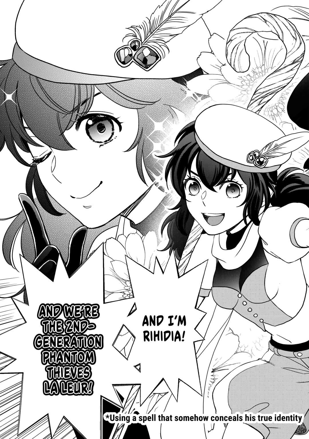 Monogatari no Naka no Hito chapter 86 page 3