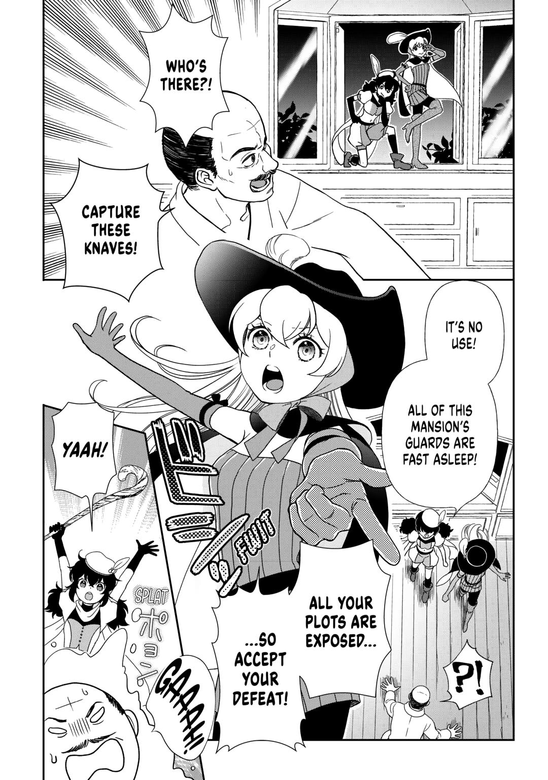 Monogatari no Naka no Hito chapter 86 page 4