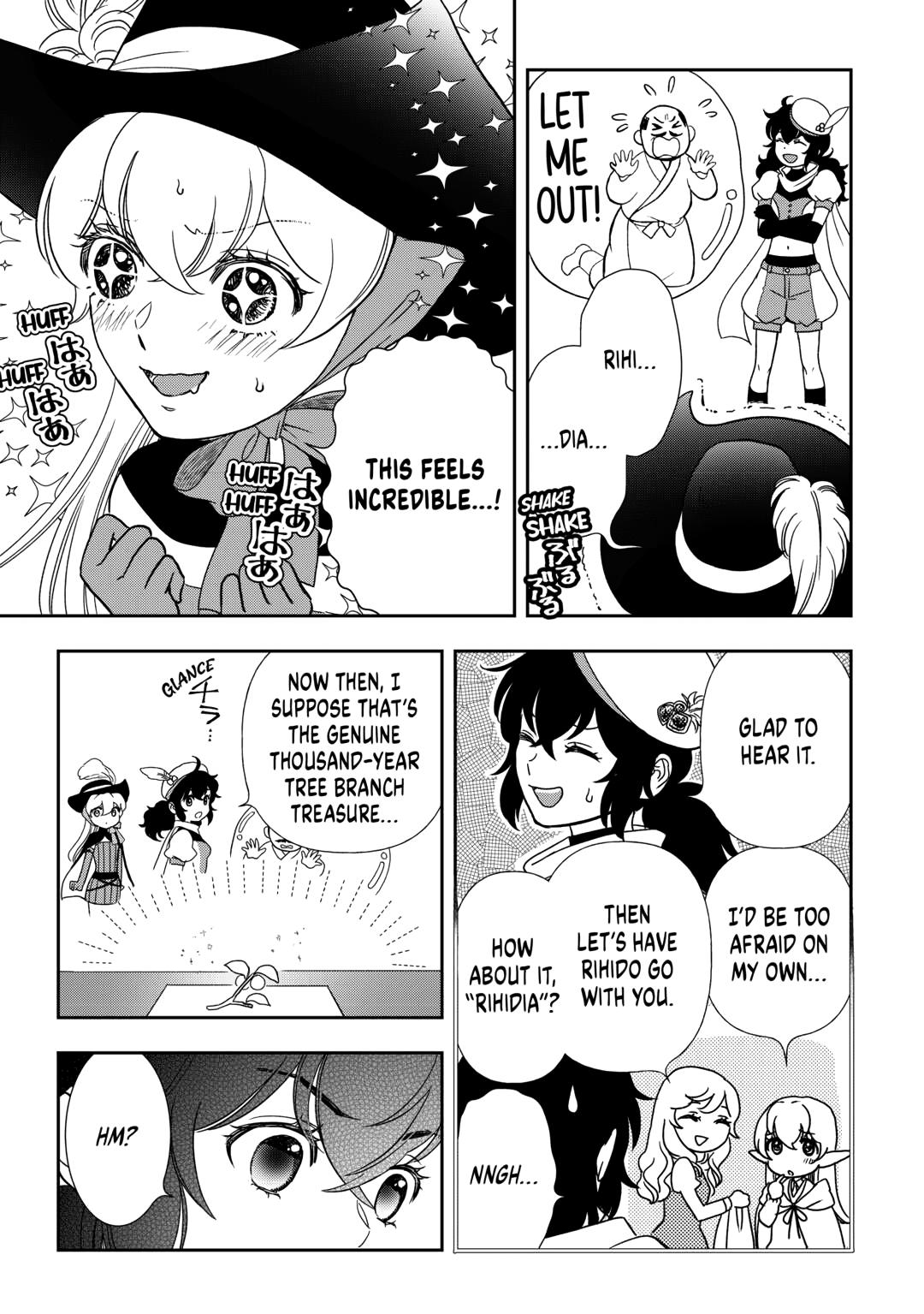 Monogatari no Naka no Hito chapter 86 page 5