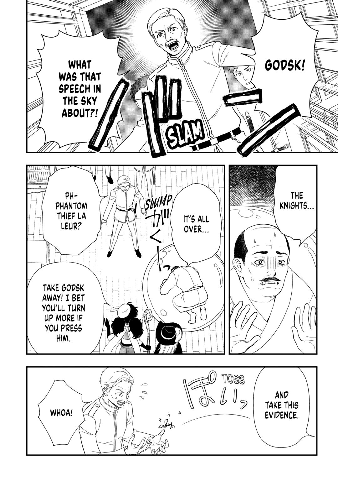 Monogatari no Naka no Hito chapter 86 page 6