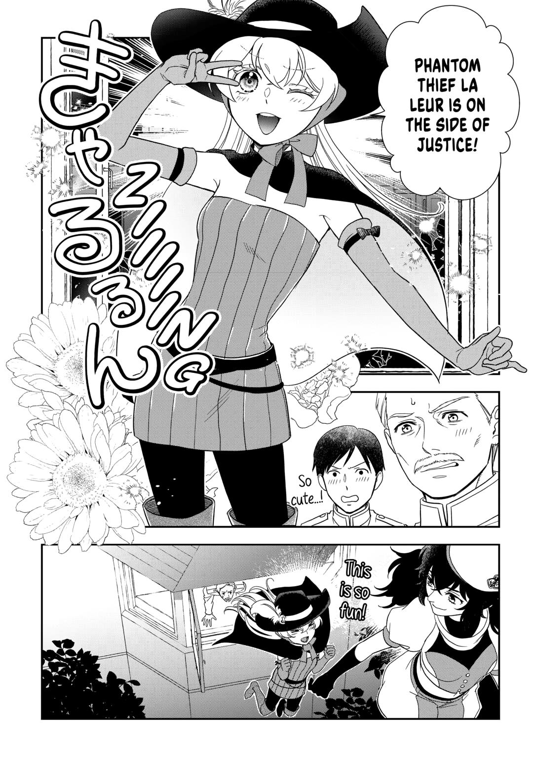 Monogatari no Naka no Hito chapter 86 page 8
