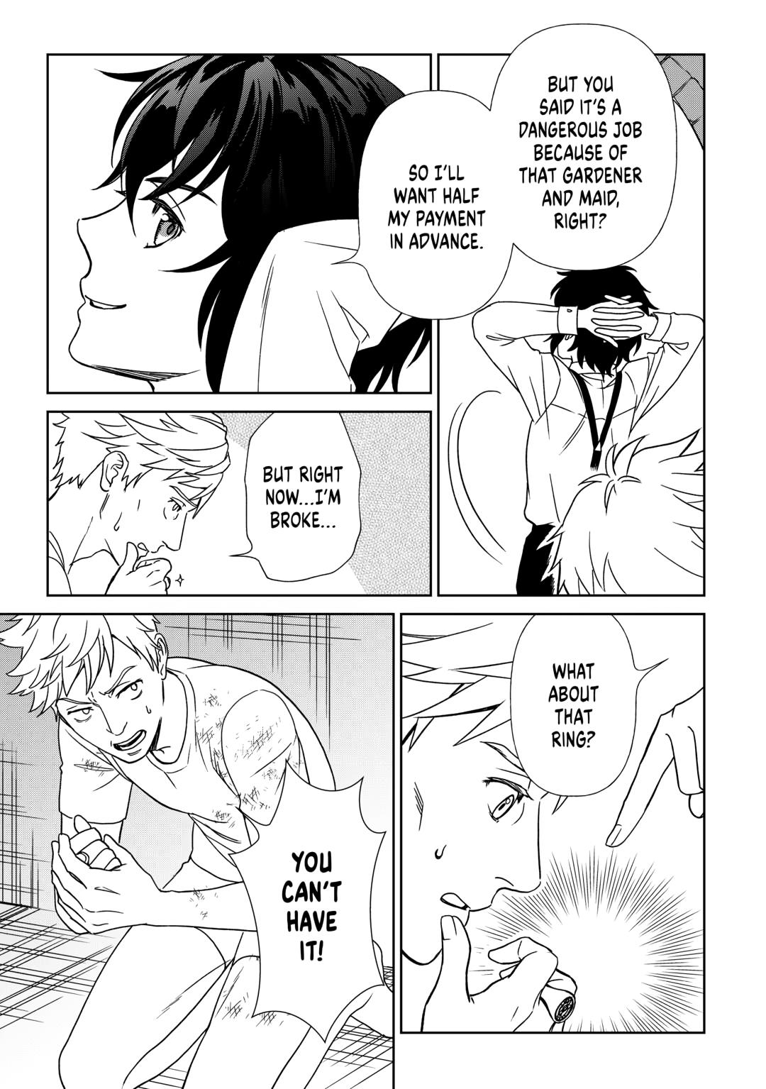 Monogatari no Naka no Hito chapter 87 page 15