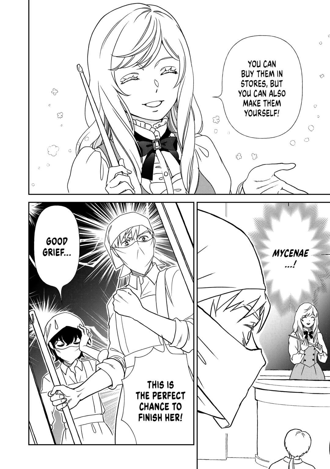 Monogatari no Naka no Hito chapter 87 page 24