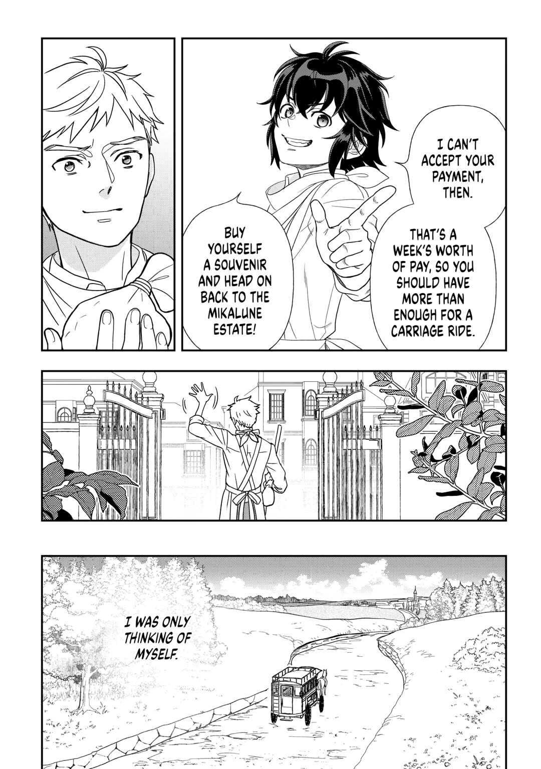 Monogatari no Naka no Hito chapter 88 page 14