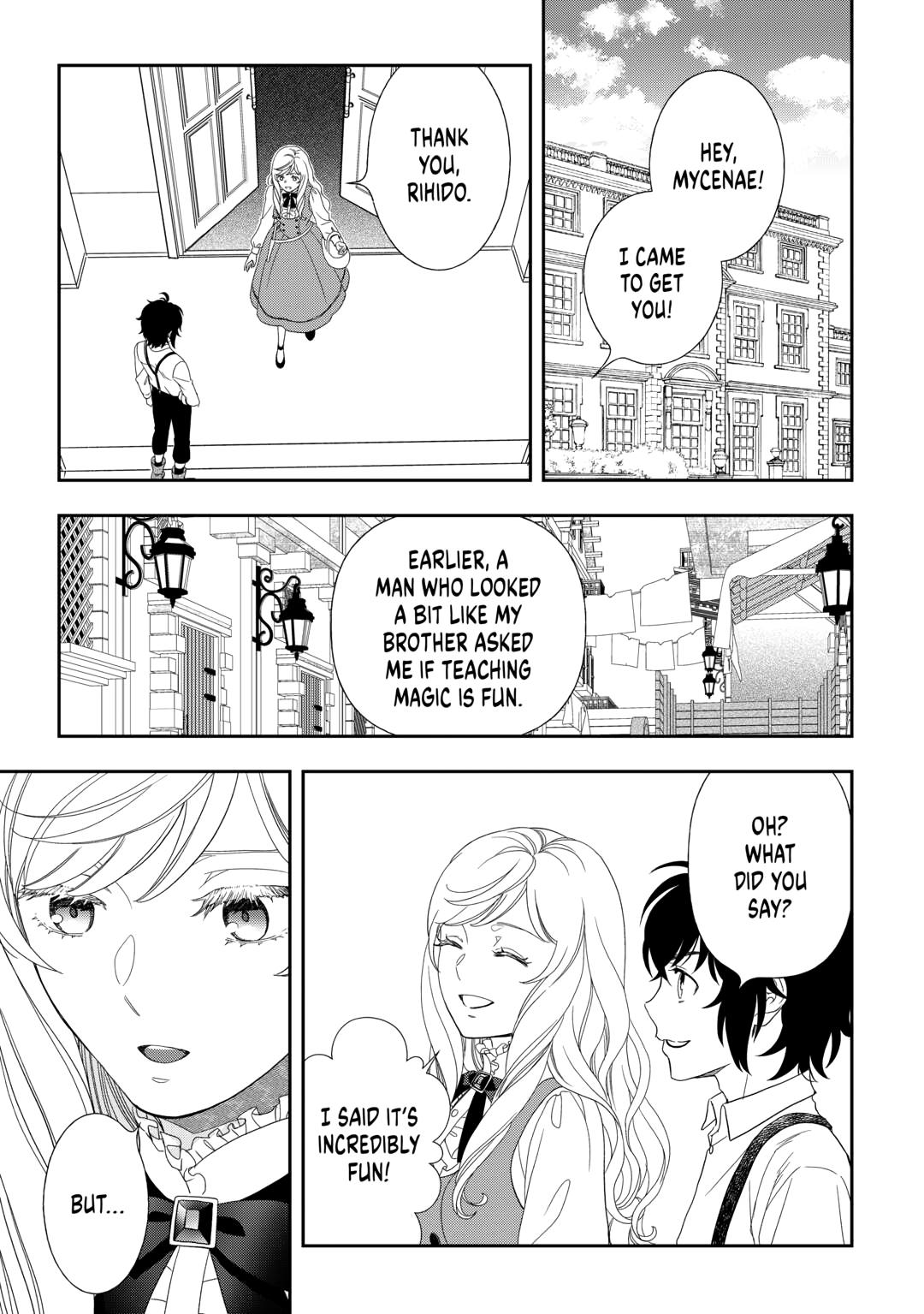 Monogatari no Naka no Hito chapter 88 page 17