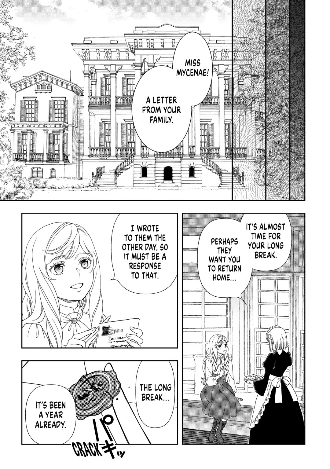 Monogatari no Naka no Hito chapter 88 page 19