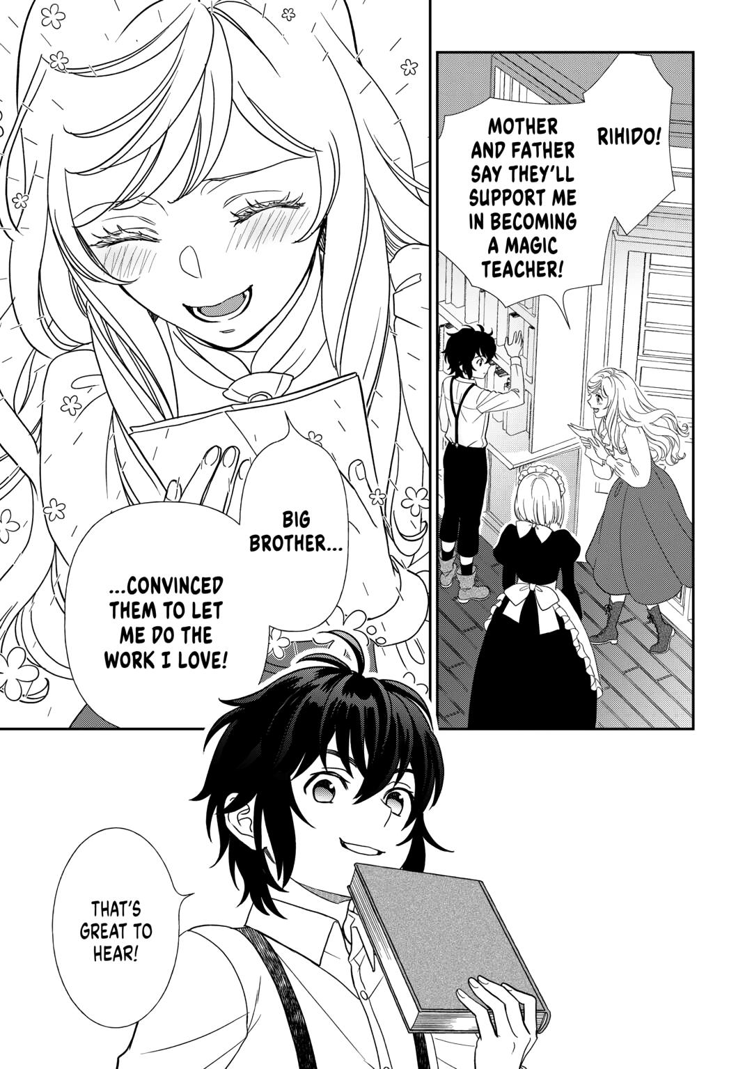 Monogatari no Naka no Hito chapter 88 page 21